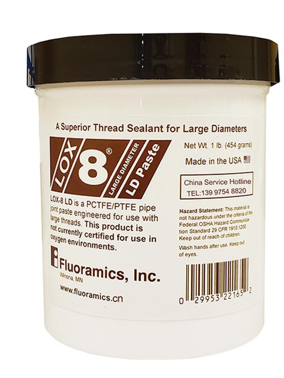 LOX-8 LD 大直徑螺紋密封膠