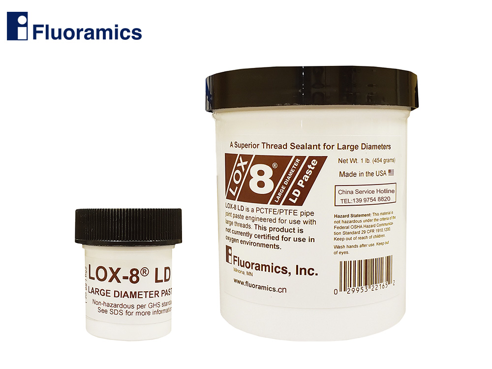 LOX-8 LD 大直徑螺紋密封膠