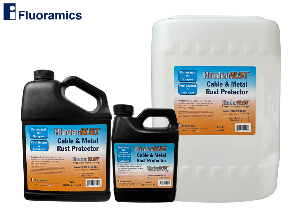 電纜和金屬防銹劑