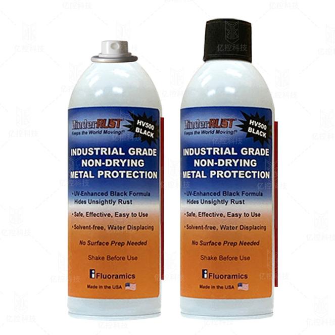  HV500 黑色防銹劑