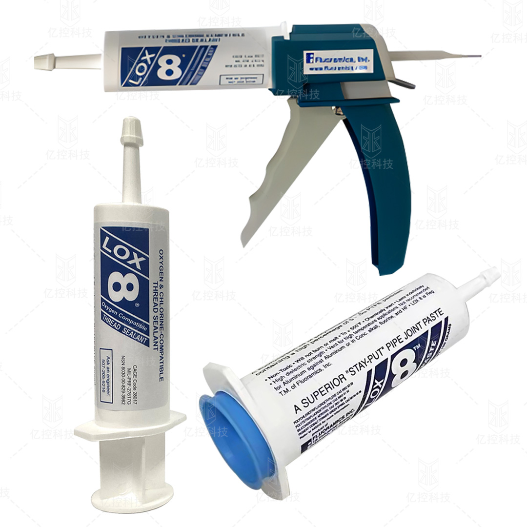 LOX-8 柱塞螺紋密封膠