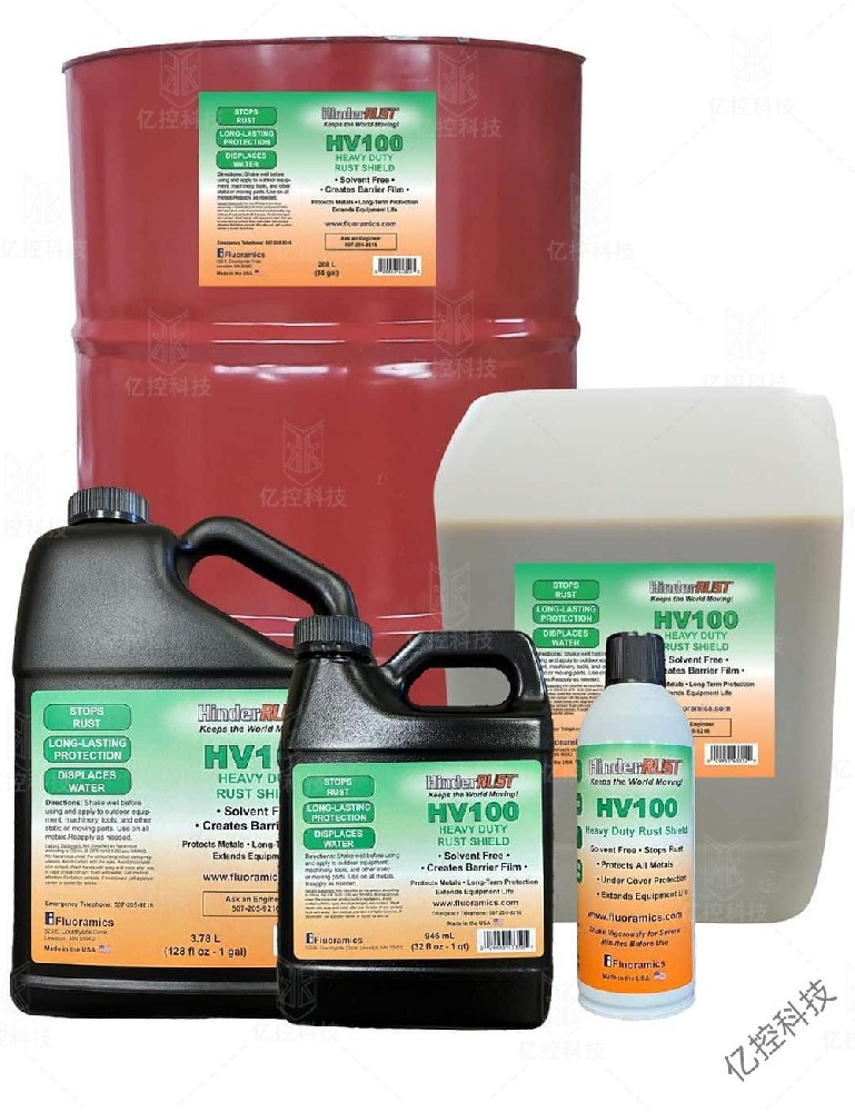 HinderRUST長效防腐防銹劑