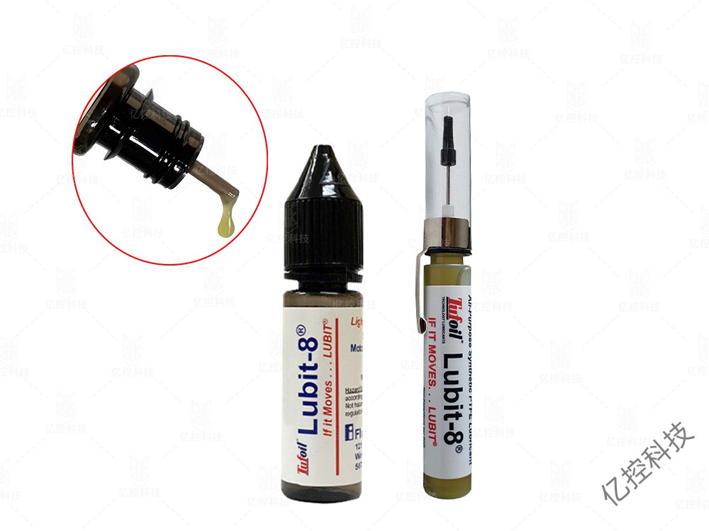  Lubit-8 潤滑油