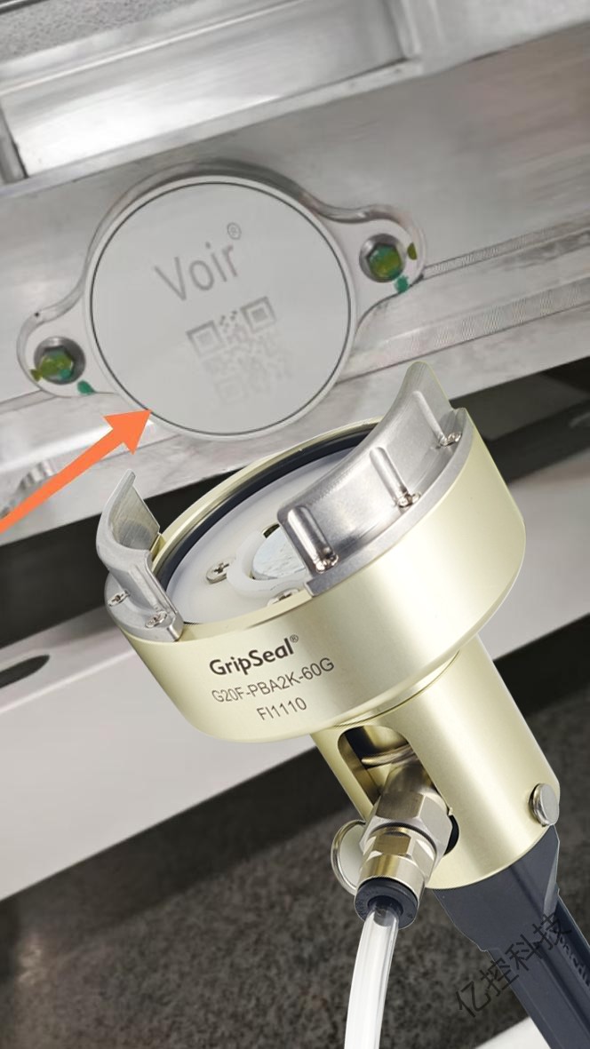 格雷希爾防爆防快速接頭的現場應用